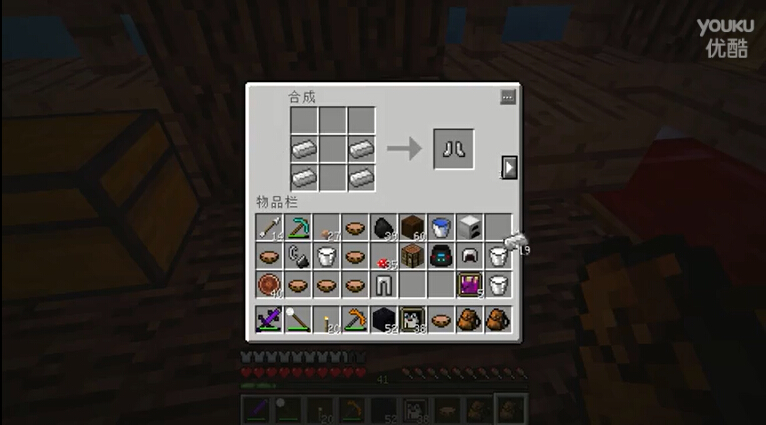 《我的世界》籽岷的模組生存 虛無世界2 第十三集