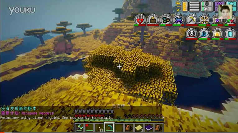 《我的世界》籽岷的模組生存 虛無世界2 第二十一集