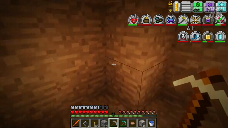 《我的世界》籽岷的模組生存 虛無世界2 第八集