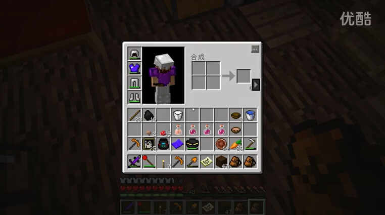 《我的世界》籽岷的模組生存 虛無世界2 第十八集