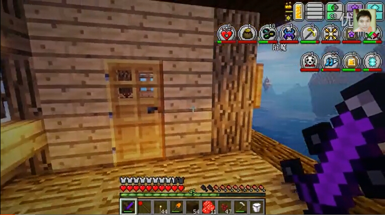 《我的世界》籽岷的模組生存 虛無世界2 第十六集