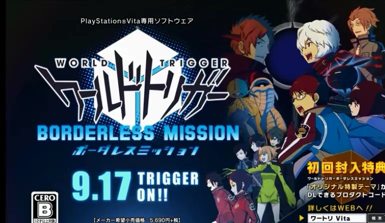 《境界觸發者：無界任務》空閑游真戰斗演示PV