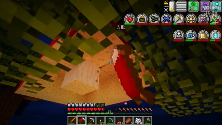 《我的世界》籽岷的模組生存 虛無世界2 第三集