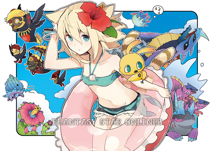 《夢幻之星Online 2》2016年登陸PS4：下月提供試玩Demo