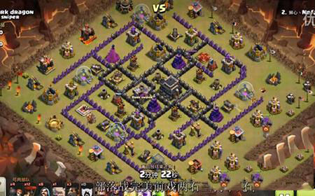 《部落沖突》雙石狗怎么推平九本