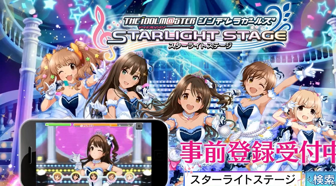 《偶像大師：盡情高歌》將在TGS上公開新情報