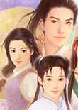 新仙剑奇侠传