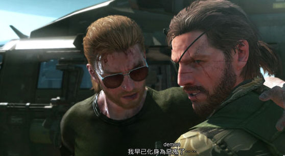 《合金裝備5：幻痛》將于12月發行繁體中文版