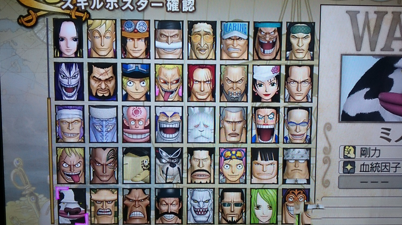 《海賊王無雙3》全角色解鎖條件一覽