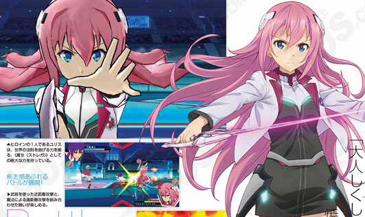 《學(xué)戰(zhàn)都市六芒星》男女主角介紹以及CG造型