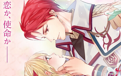 《安琪莉可：歸來》為提升游戲品質(zhì)將延期發(fā)售