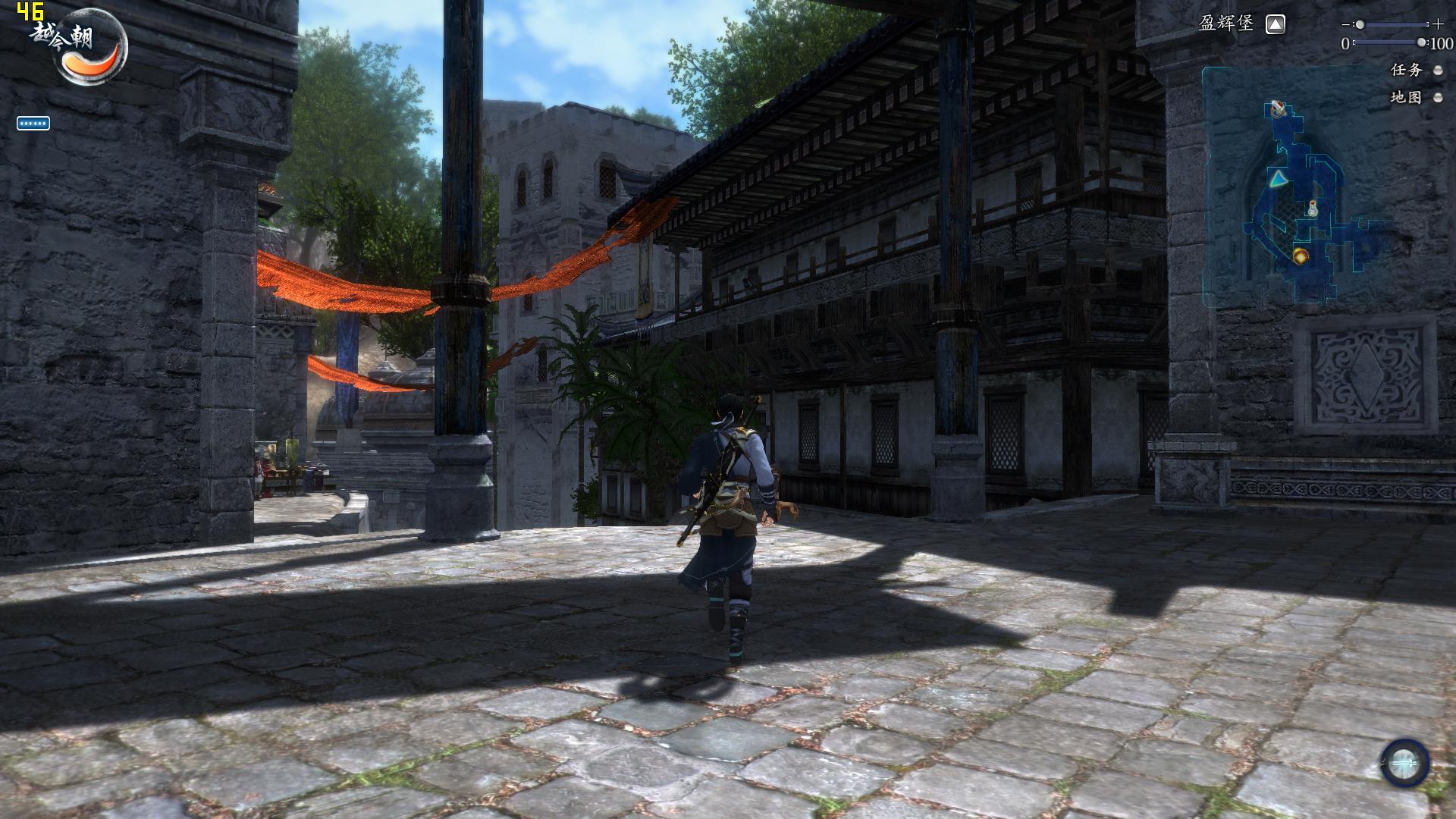 《光之子》娛樂解說視頻第一期