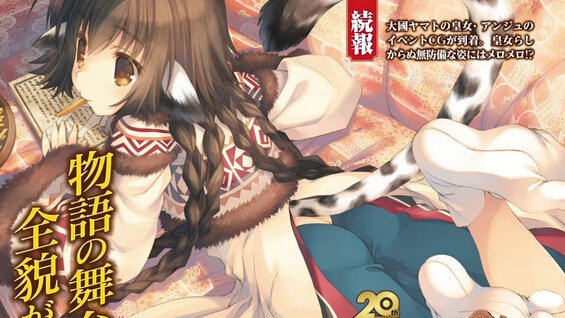 《傳頌之物：虛偽的假面》公開新角色系統介紹