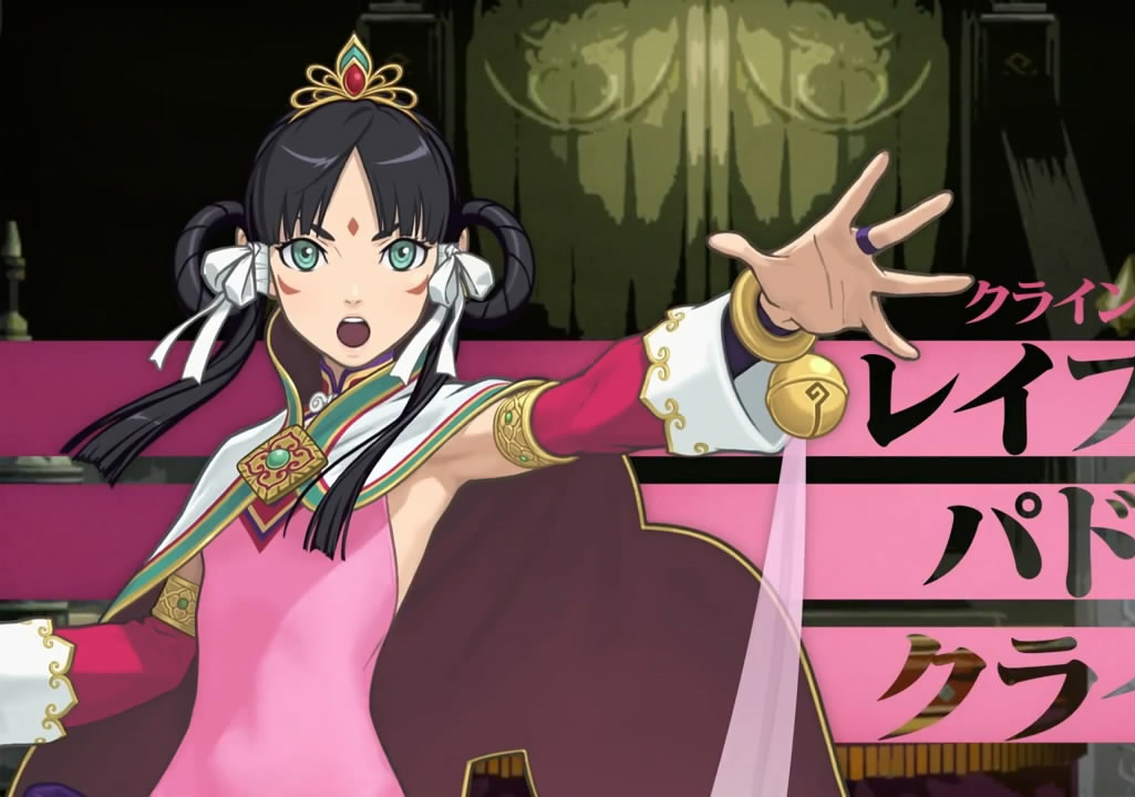 《逆轉裁判6》新宣傳片公布：全新故事舞臺！