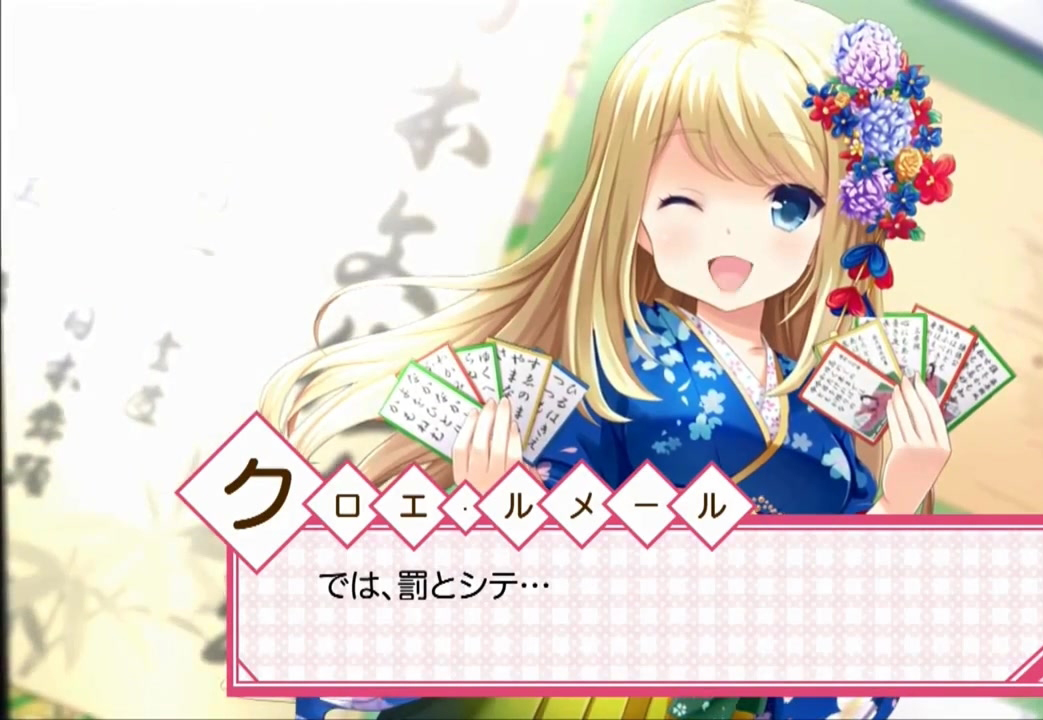 《臨時(shí)女友》公開限定版特典圖片劇試看視頻