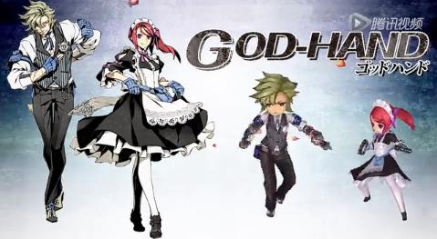 《第七龍神3》最新游戲宣傳片：介紹圣手職業(yè)