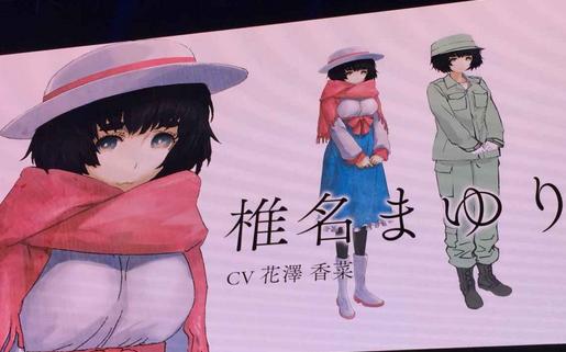 《命運石之門0》OP正式公開：游戲關鍵字再生？