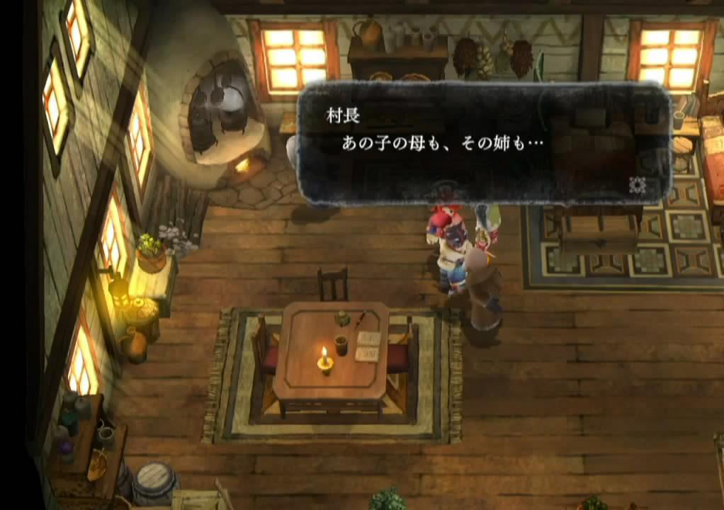 《祭品與雪之剎那》TGS2015實際游戲演示影像