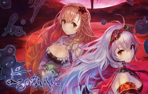 《無夜之國》Fami通評分點評詳情：通關20小時