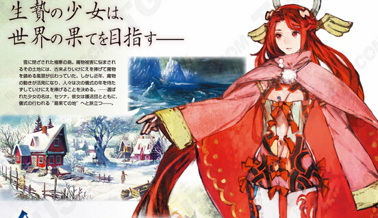 《祭品與雪之剎那》目標并非超長大作而是良作