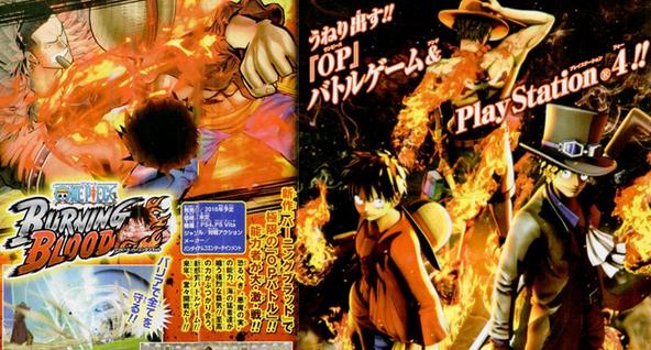 《海賊王：燃燒熱血》曝光首批參戰(zhàn)角色：2016年發(fā)售