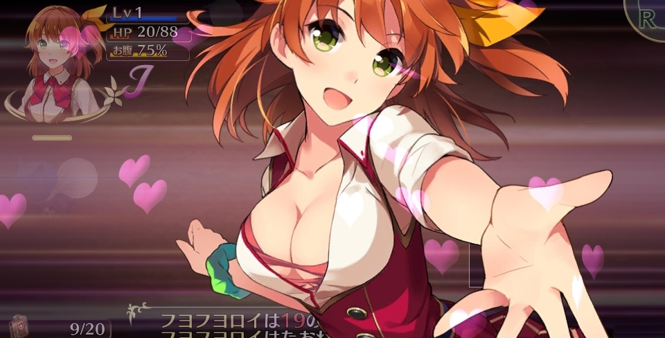 《歐米伽迷宮》封面圖：近日公開(kāi)OP與試玩視頻