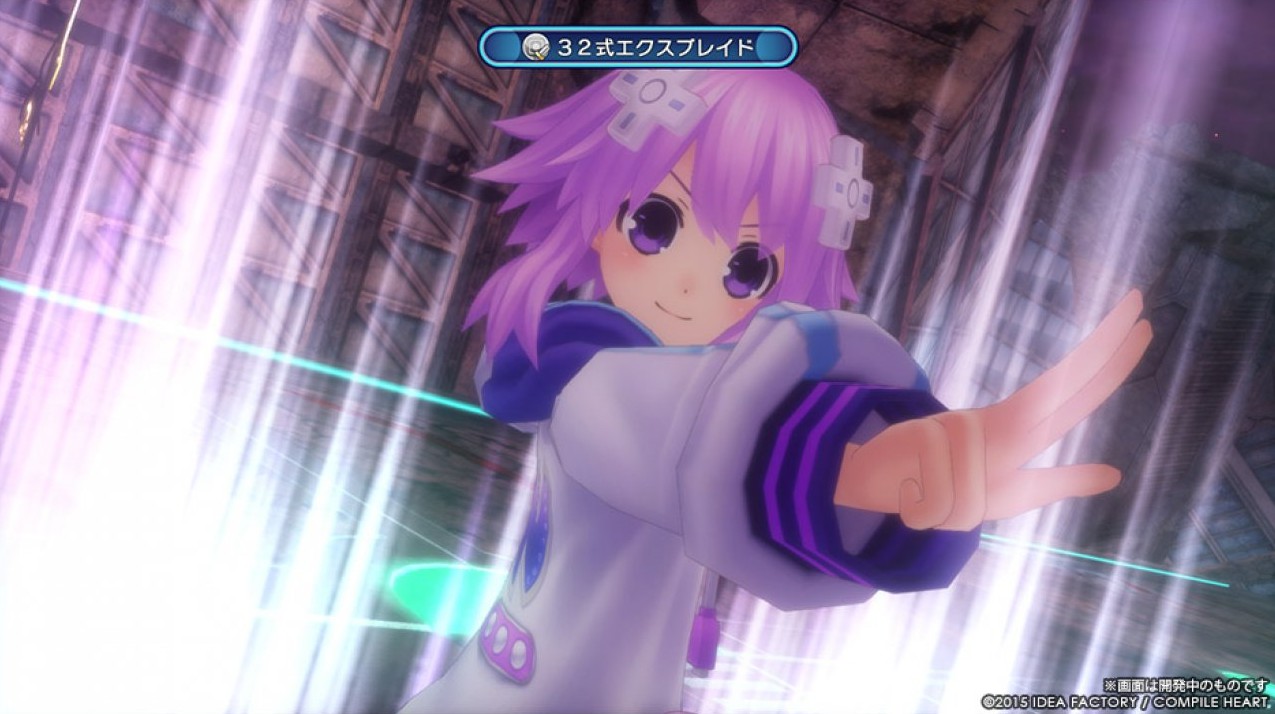 和女神一起戰斗！《新次元游戲：海王星V2》中文版確認