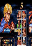 雙截龍17人版