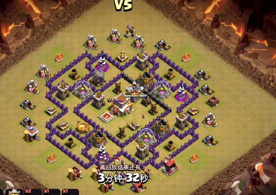 《部落沖突》地圖有多大