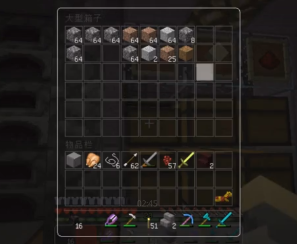 《我的世界》刷物品方法及無傷打凋零視頻攻略