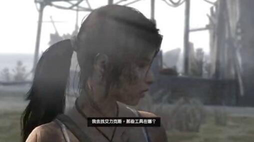 《古墓麗影9》最高難度全劇情全地圖收集100%完成度通關(guān)視頻攻略