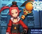 dnf体验服 中文版