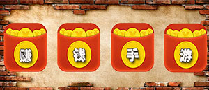 能賺錢的安卓手機游戲