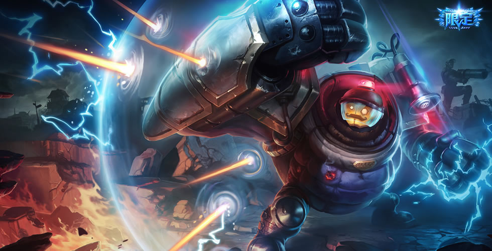 《LOL》6.9版本強勢輔助 機器人登頂