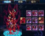 DNF公益服 中文版