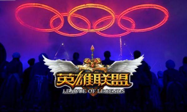 假如電競游戲變成奧運會項目 中國獎牌逆天了！