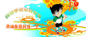 蘋果解謎手機游戲大全