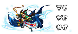 蘋果三國手機游戲專區