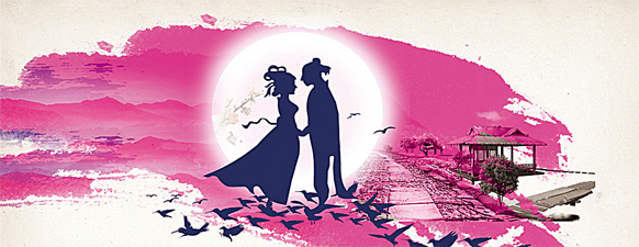 《使命召喚OL》七夕節論壇活動 贏情人節禮包