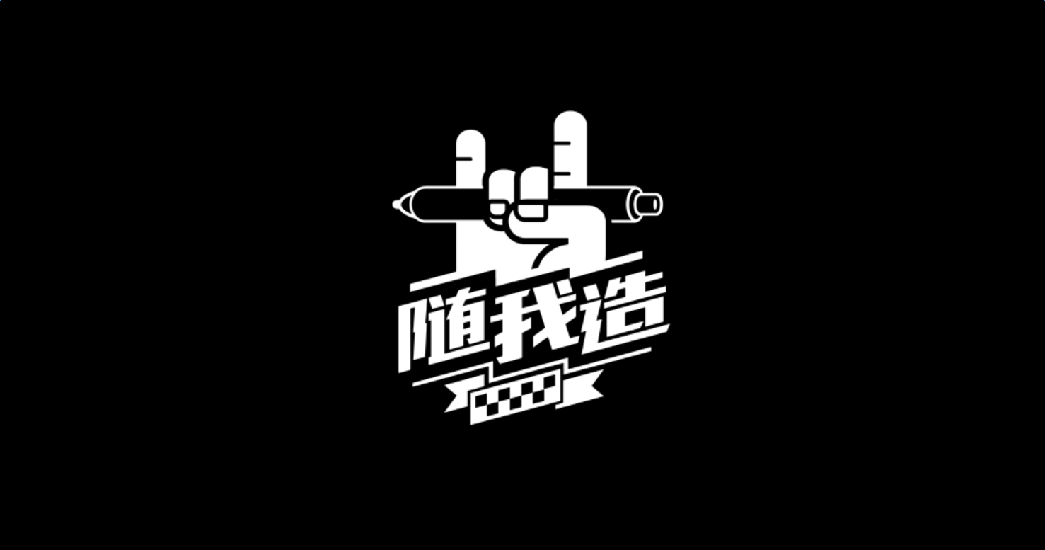 看QQ飛車造游記領永久專屬背景T恤等好禮