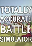 全面战争模拟器v0.3.6 中文版