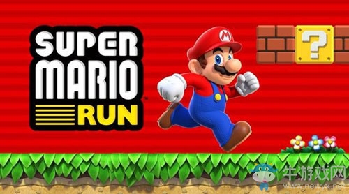 《超級馬里奧RUN》拉力賽介紹