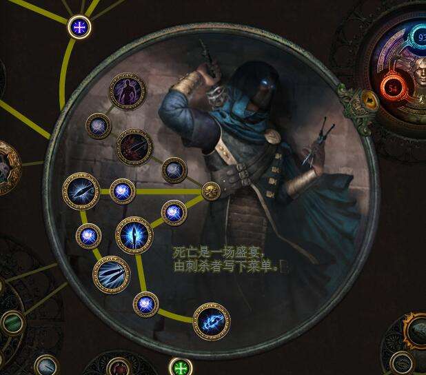 《流放之路》暗影刺客羊鞋BD 自動刷怪解放雙手