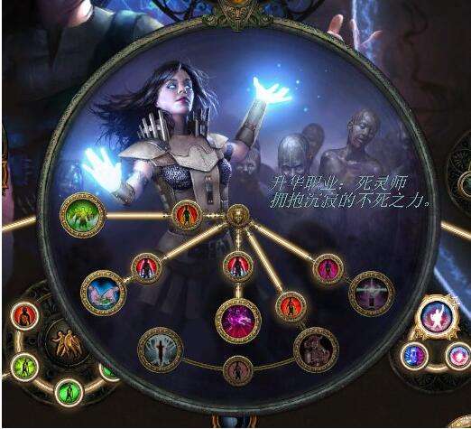 《流放之路》女巫火魔像BD 詛咒流魔像