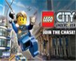 樂高都市：臥底風云 中文版