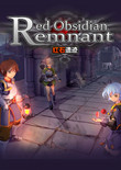 红石遗迹 steam版