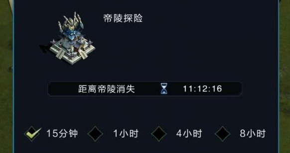 《亂世王者》藏兵技巧介紹