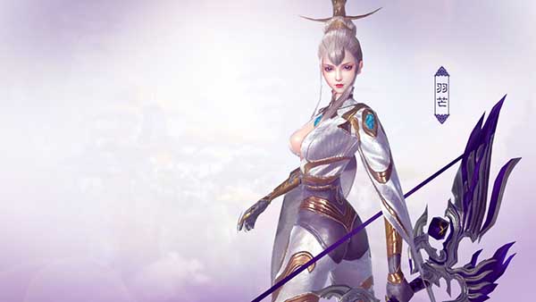 《九州天空城3D》羽芒技能介紹