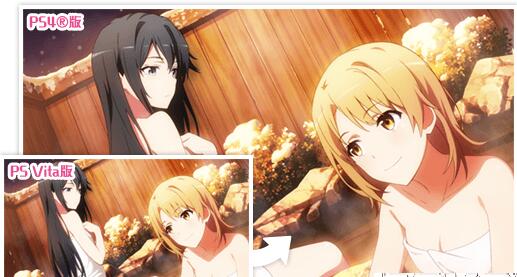 《果然在游戲中我的青春戀愛物語還是有問題》合集登陸PS4