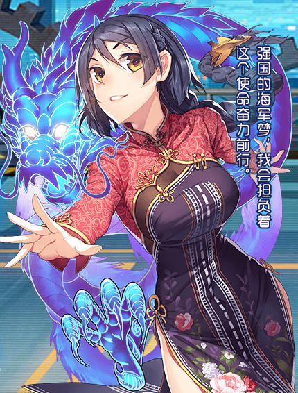 《艦姬》新手攻略，如何快速提高等級